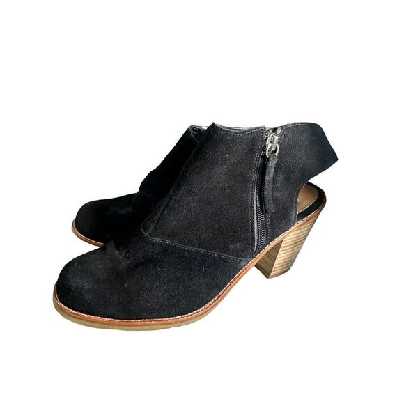 Dolce Vita Black Suede Heeled Peep Heel Bootie - Picture 4 of 11